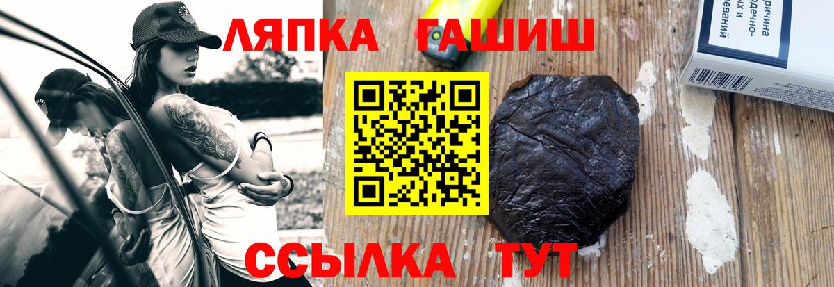 Амфетамин Дзержинский