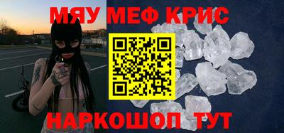 дживик Балашиха