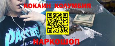 дживик Балашиха