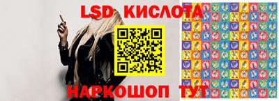 кокаин Волжский