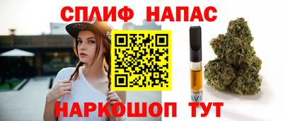 эйфоретик Балахна