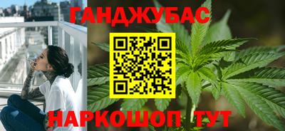 дживик Балашиха