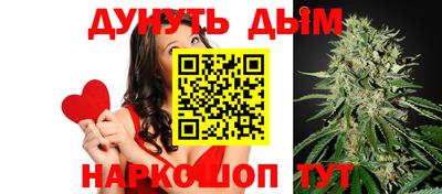 дживик Балашиха