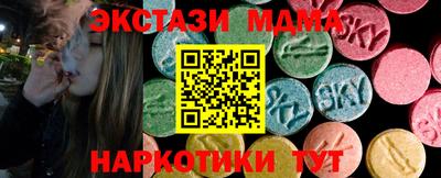 дживик Балашиха