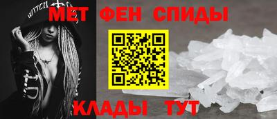 дживик Балашиха