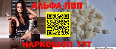 дживик Балашиха