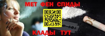 mix Волгодонск