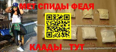 дживик Балашиха