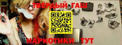 амфетамин Балаково