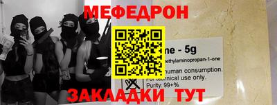 дживик Балашиха