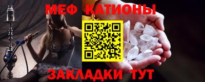 амфетамин Балаково